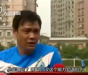 开云体育登录-曼联客场逼平对手，晋级前景不明朗