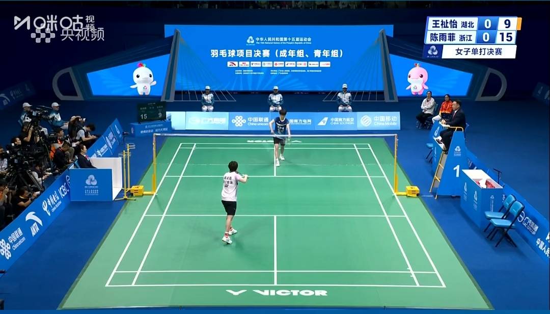 德国队逆转中国队，陈雨菲扛起全队