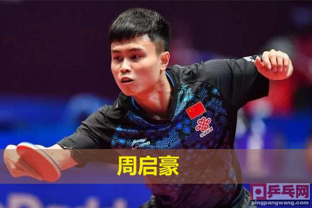 奥地利队逆转中国队,奥恰洛夫关键制胜 奥地利队逆转中国队,奥恰洛夫关键制胜