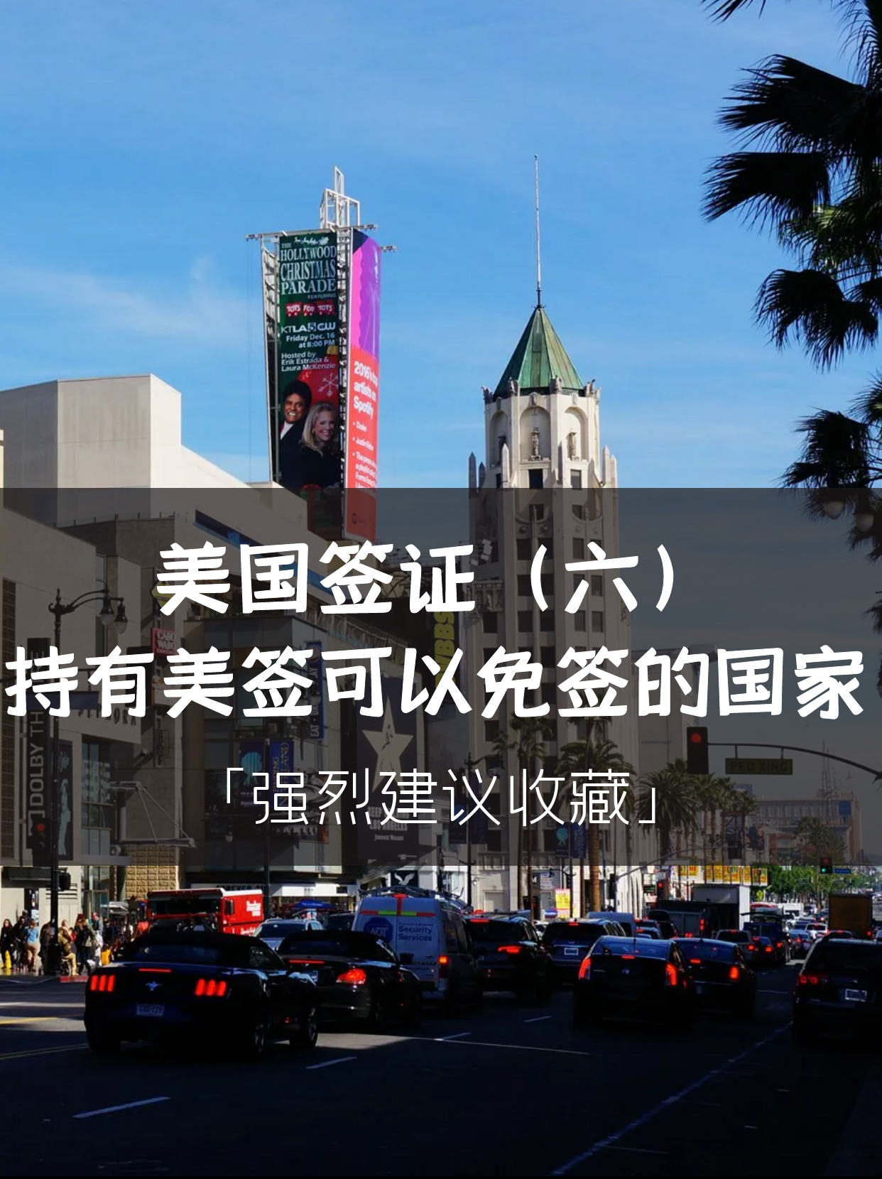 秘鲁豪门斩获胜利,晋级可期 秘鲁豪门斩获胜利,晋级可期