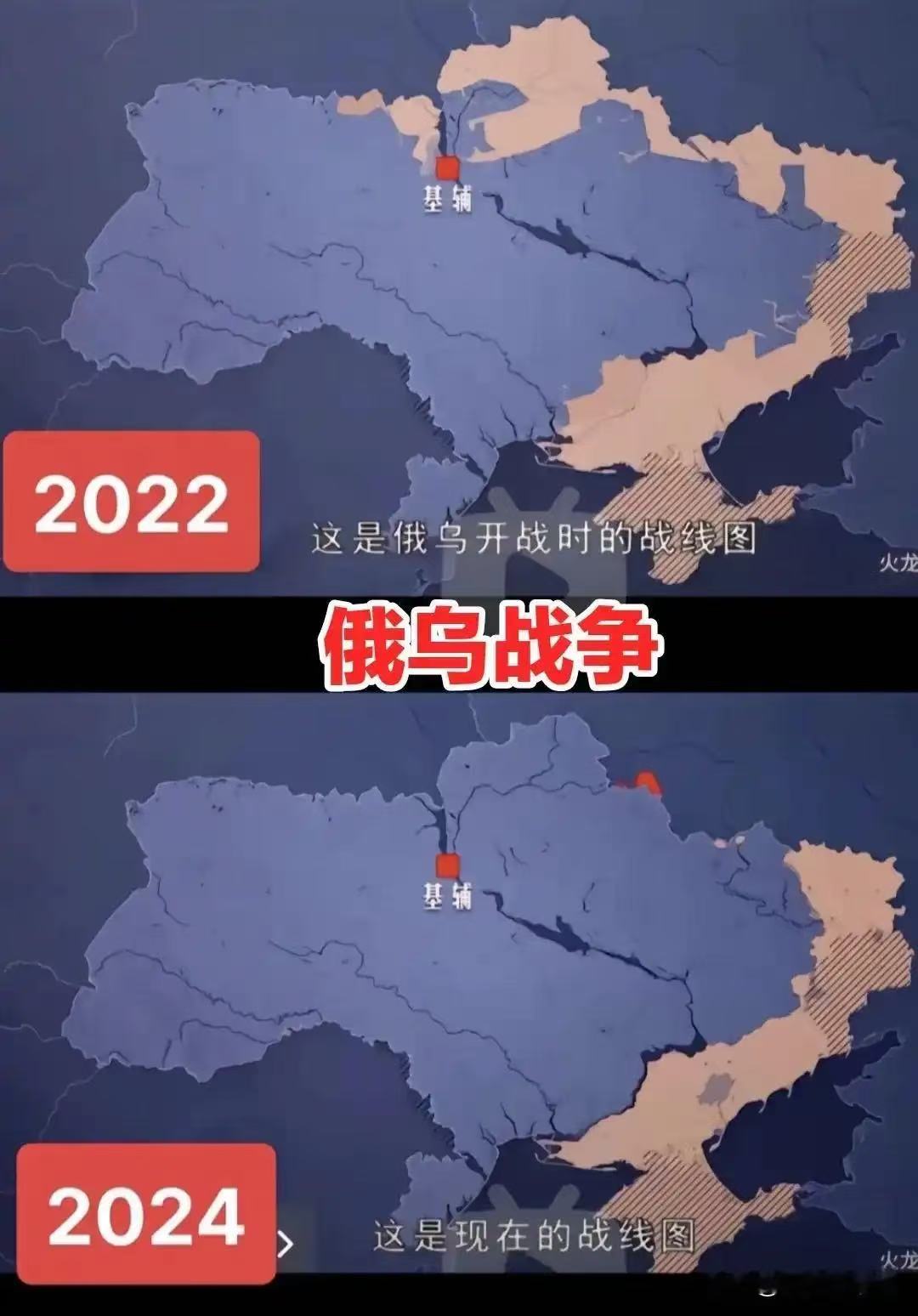 俄罗斯队客场逆转乌克兰,锁定欧预赛四强位置 俄罗斯队客场逆转乌克兰,锁定欧预赛四强位置